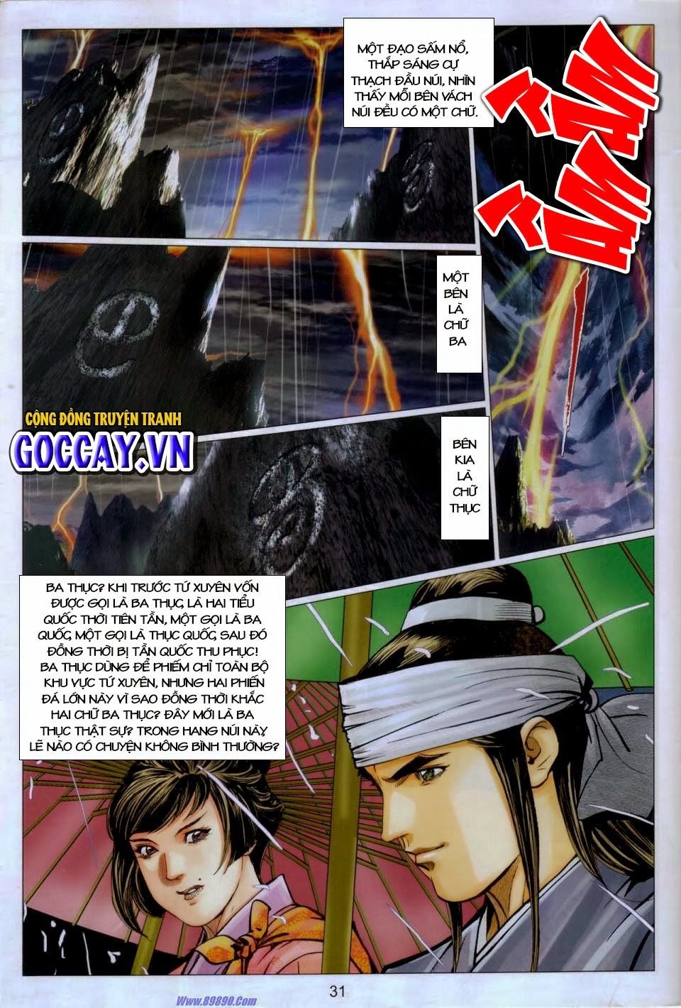 tuyệt thế vô song 2 chapter 87 30