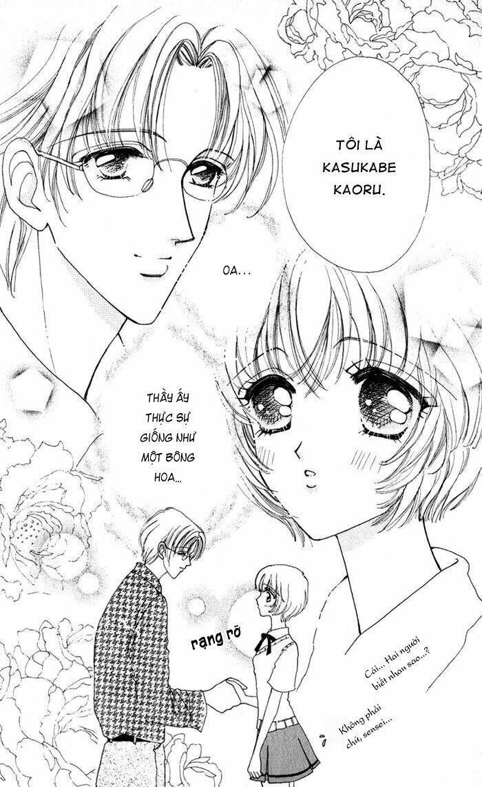 hana ni nare chapter 17 14