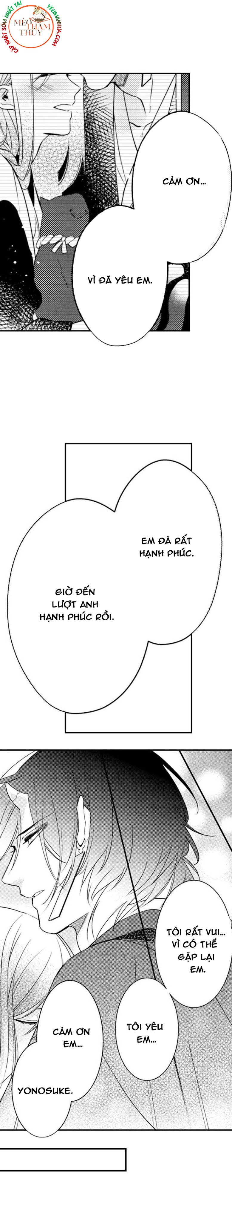 ác ma dục vọng chapter 12 35