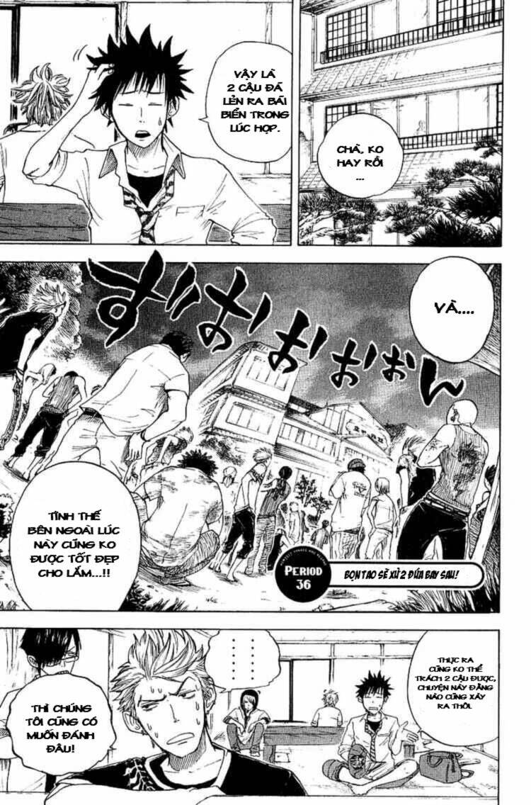 yankee-kun to megane-chan - nhóc quậy và nhỏ 4 mắt chapter 36 2