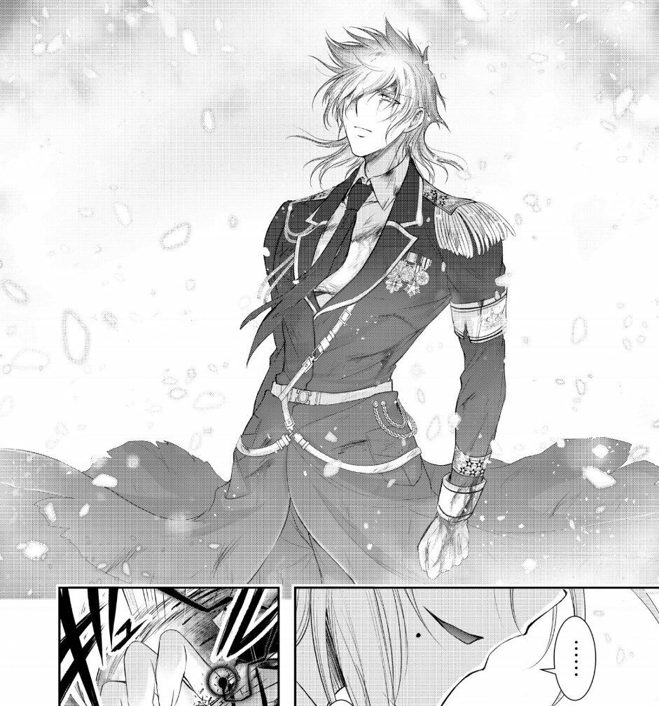 kích trụy vương huyền thoại chapter 73 6