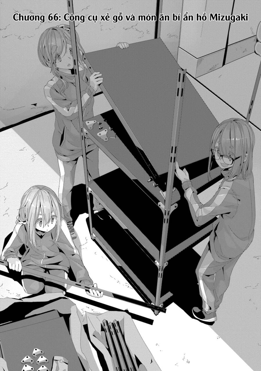 yurukyan chapter 66 4