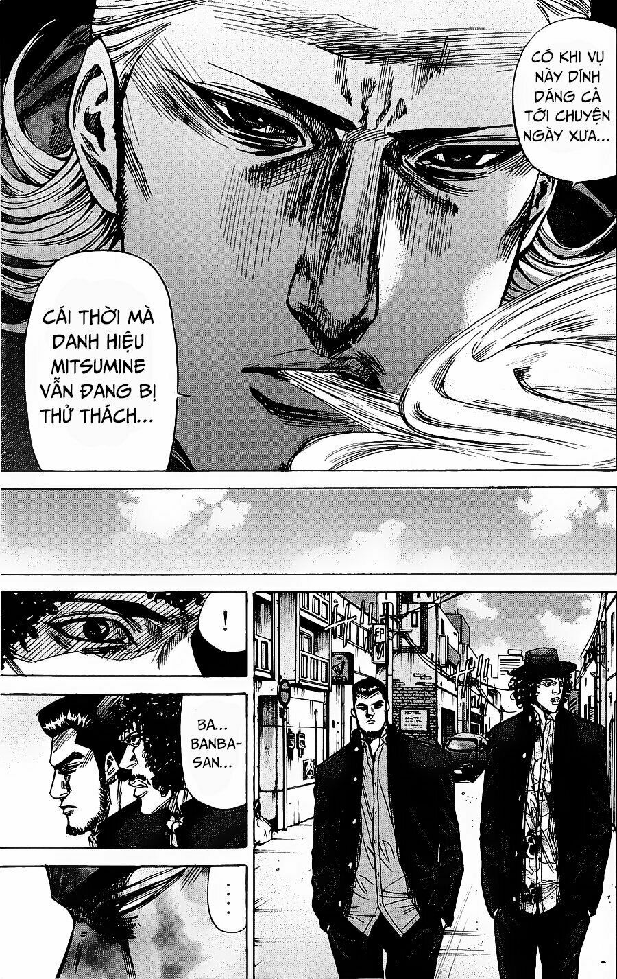 a-bout! chapter 88 5