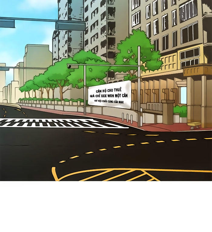 aura from another planet chapter 2 4