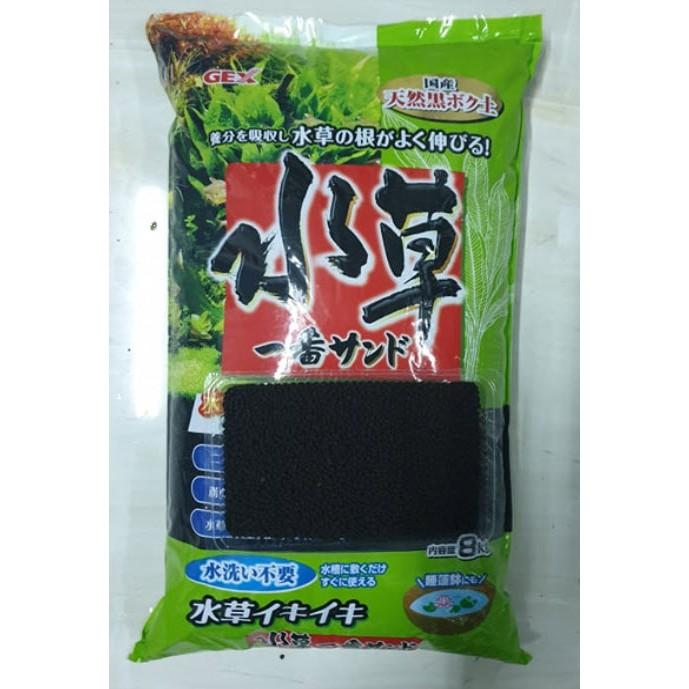 Phân Nền Gex Xanh Nhật Bản 500Gr