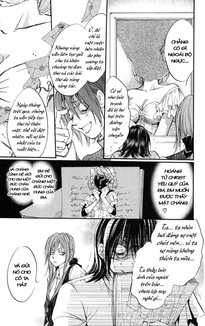 ludwig kakumei chapter 8 10