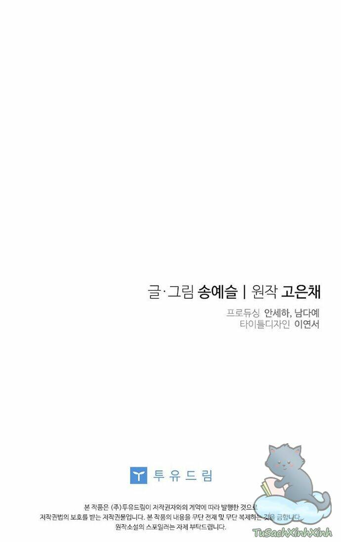 chồng yêu, em muốn đình công! chapter 4 42