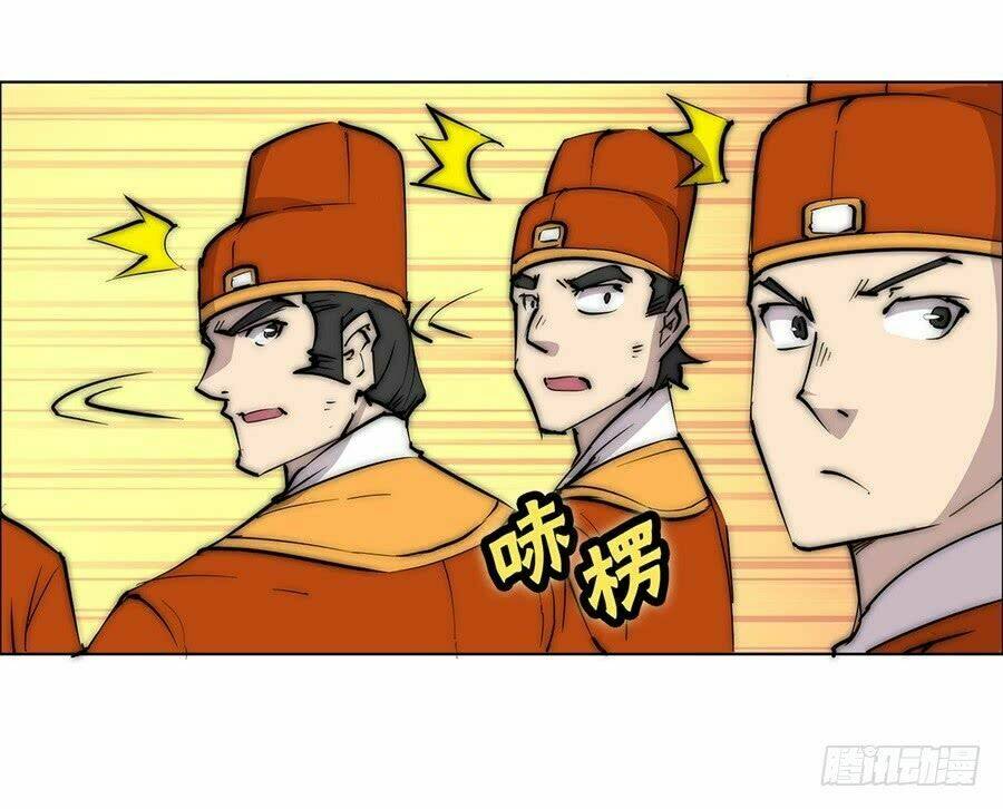 cuộc sống thoái ẩn của võ lâm chi vương chapter 49 58