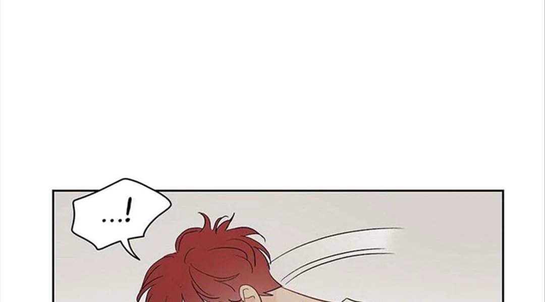 chuyện quái gì với giấc mơ đó vậy chapter 32 50