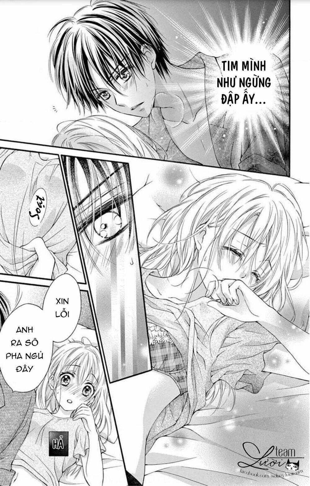 ojousama, otona no kiss no ojikan desu chapter 5.6 17