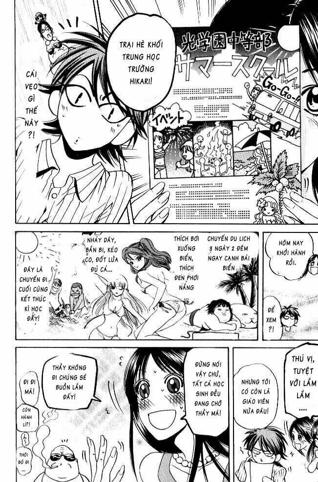 hammer session - thầy giáo tuyệt chiêu chapter 67 6