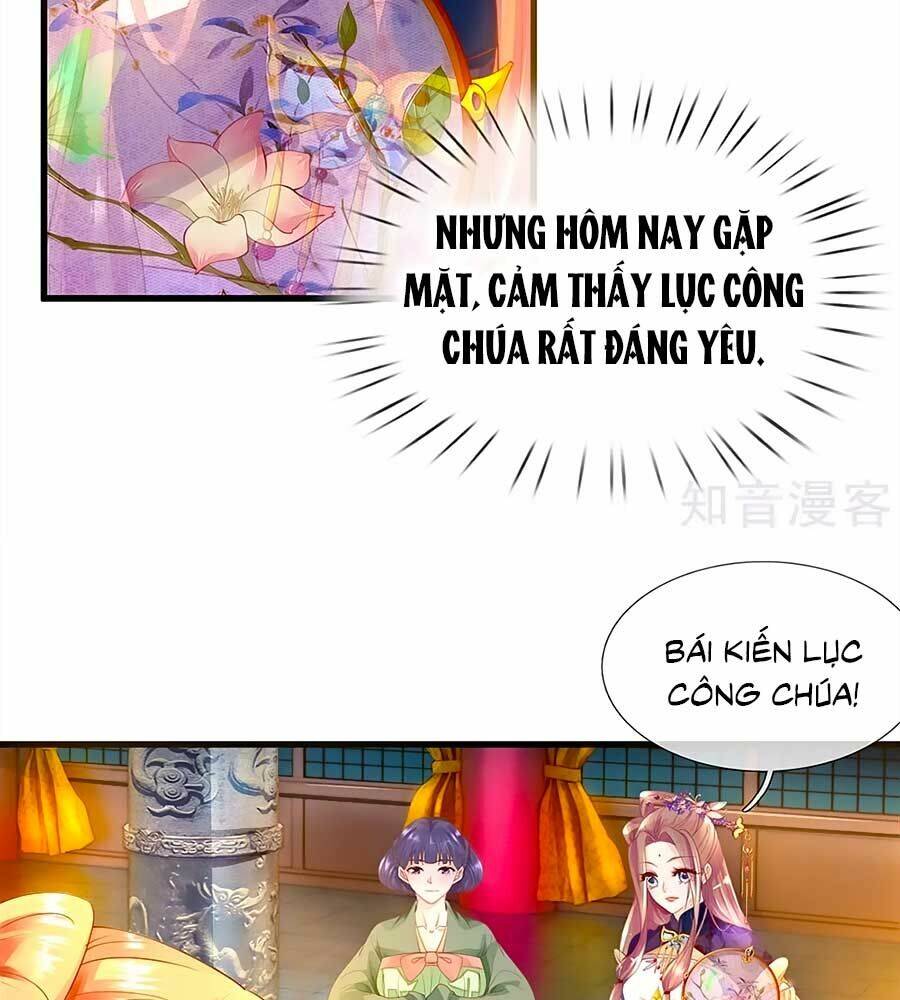 y hậu lệ thiên chapter 56 18