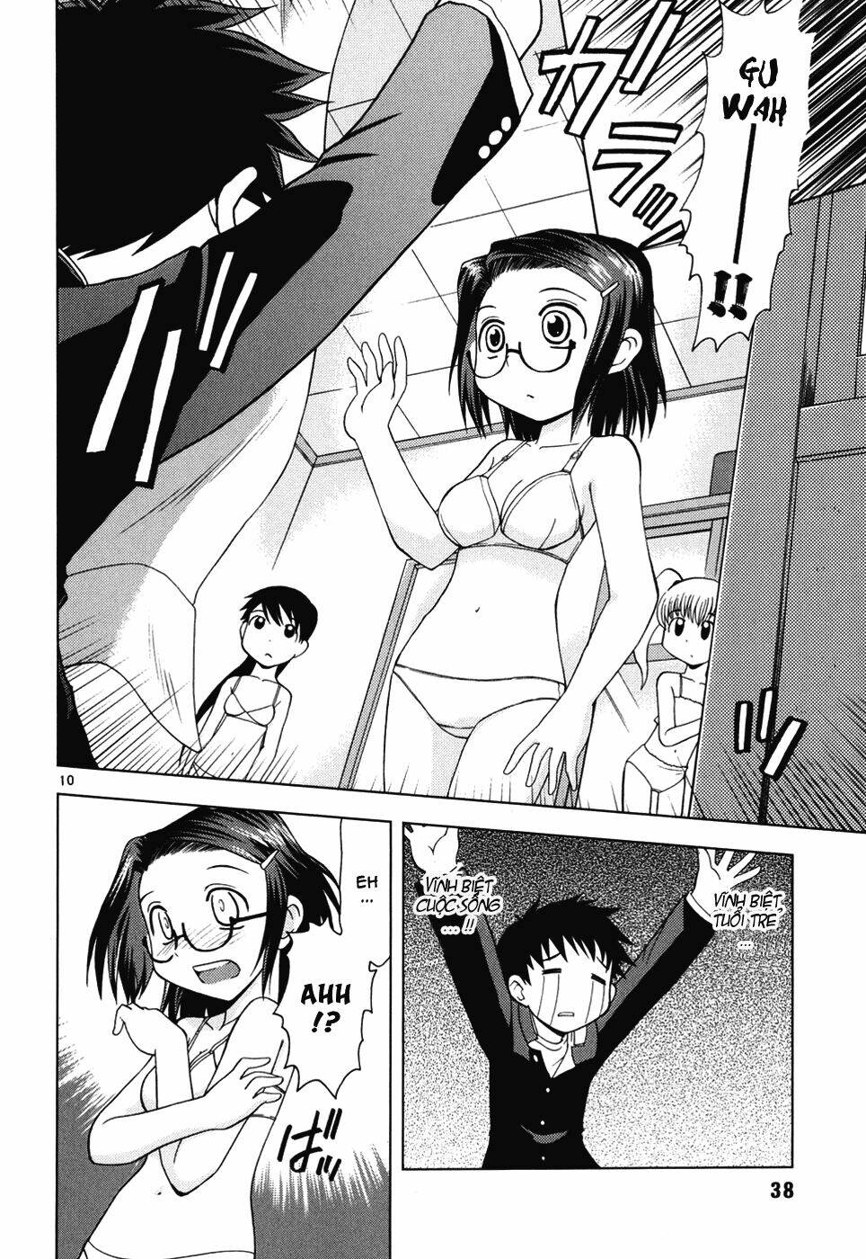 koi neko chapter 21 10