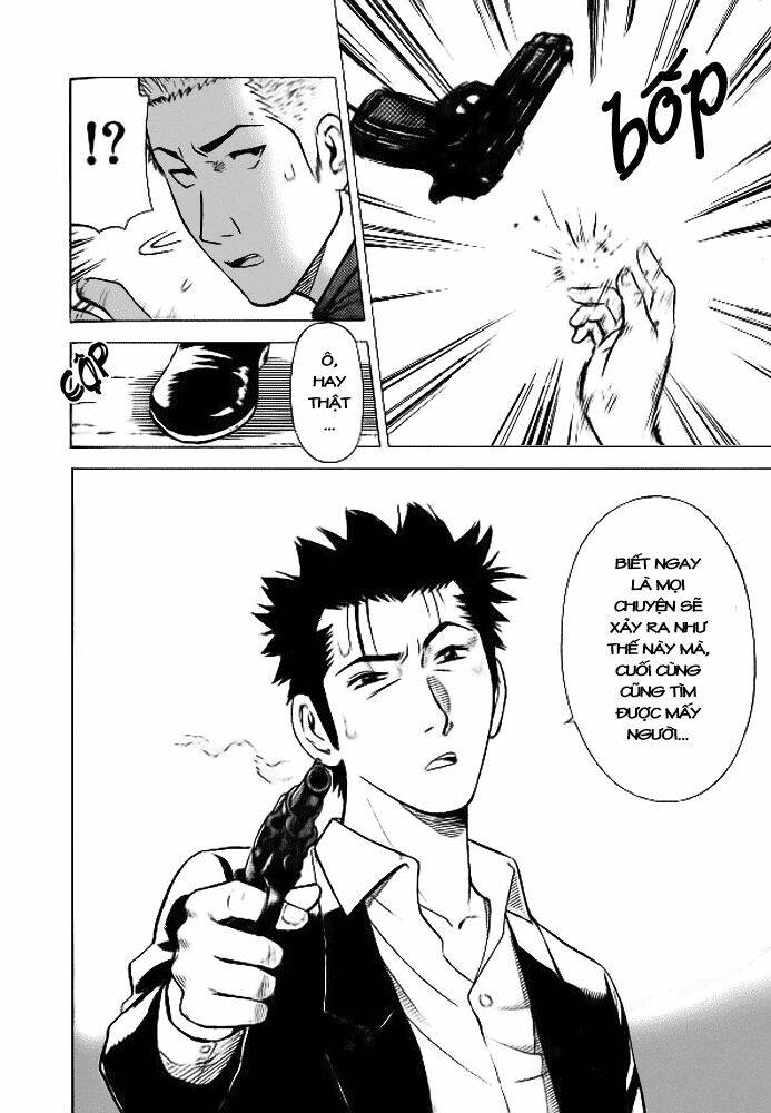 hot milk chapter 16 13