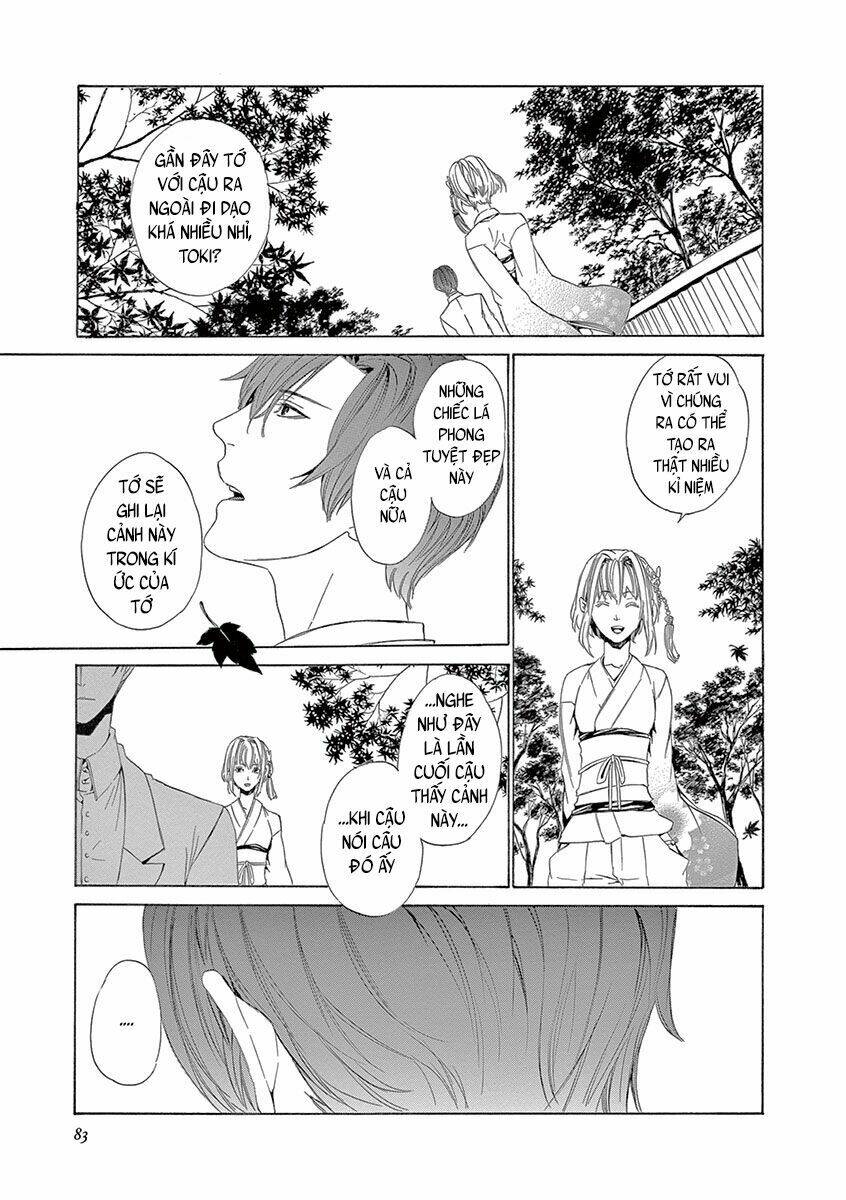 kuutei kaiko toshi chapter 6 13