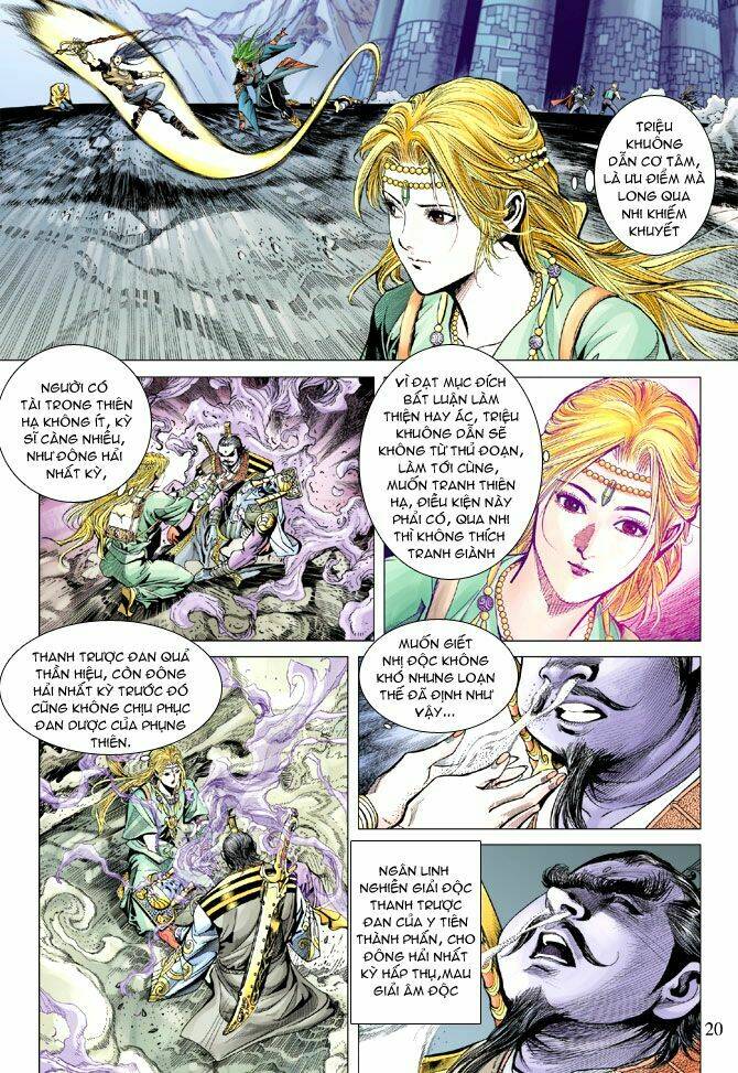 thiên tử truyền kỳ 5 - như lai thần chưởng chapter 109 18