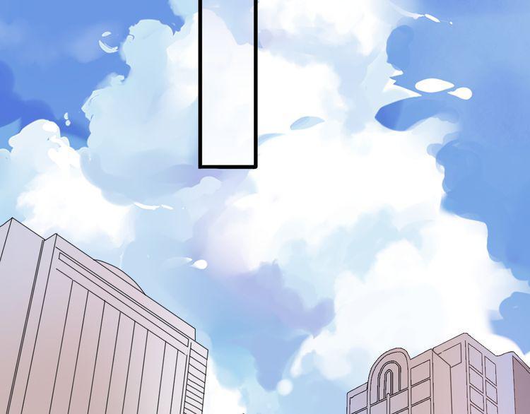 cuộc chiến tình yêu chapter 20 140