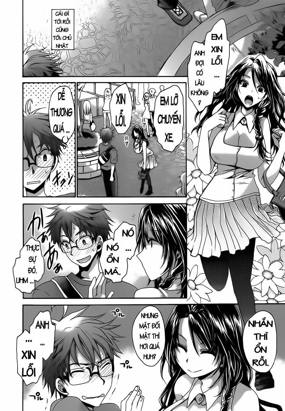 tadashikunai renai no susume chapter 1 16