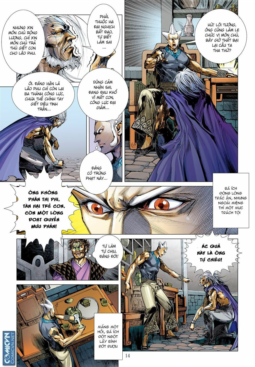 sơn hải kinh truyện chapter 43 14