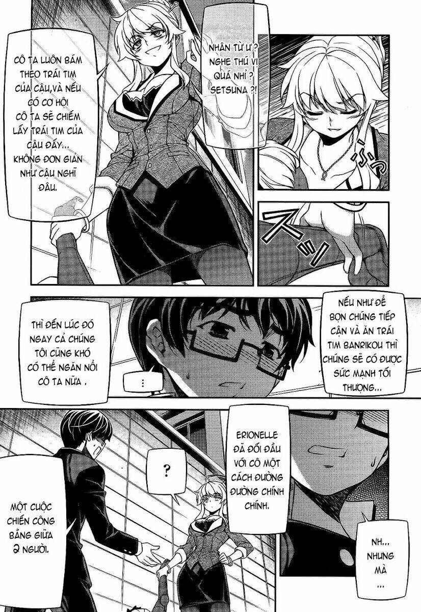 onihime vs chapter 22 12