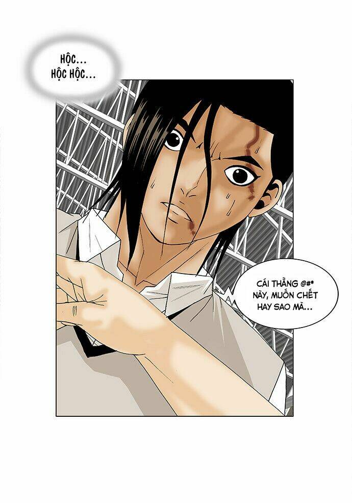 ultimate legend: kang hae hyo chapter 90 11