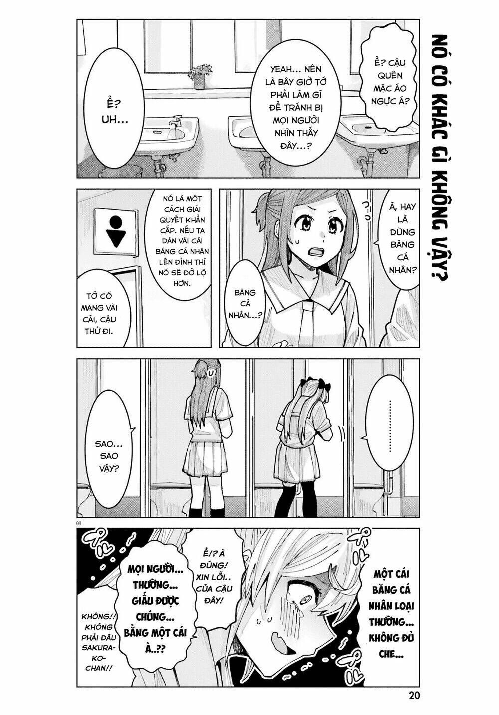 himegasaki sakurako wa kyoumo fubin kawaii! chapter 10 9