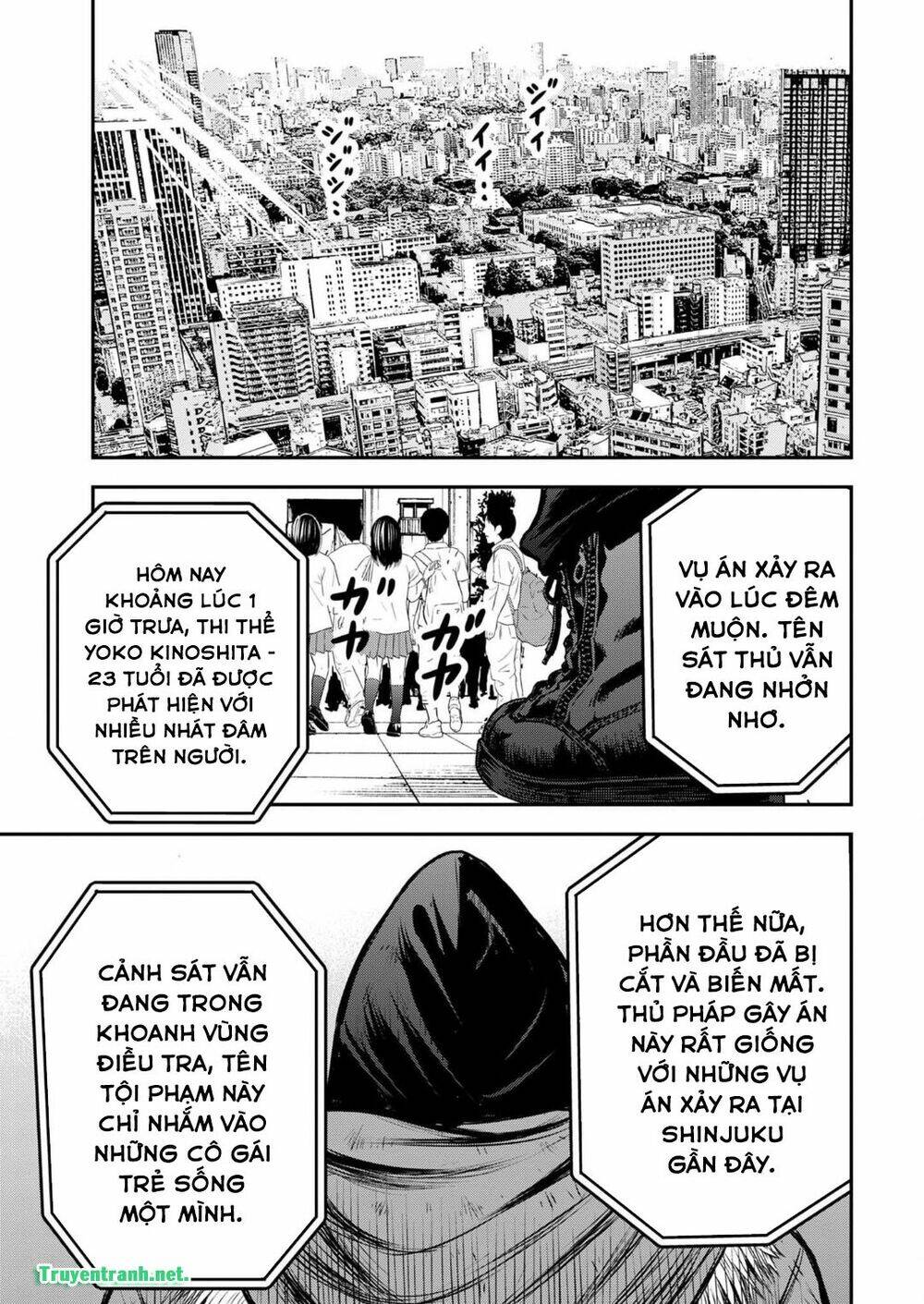 kuroisha no dessert chapter 1 8