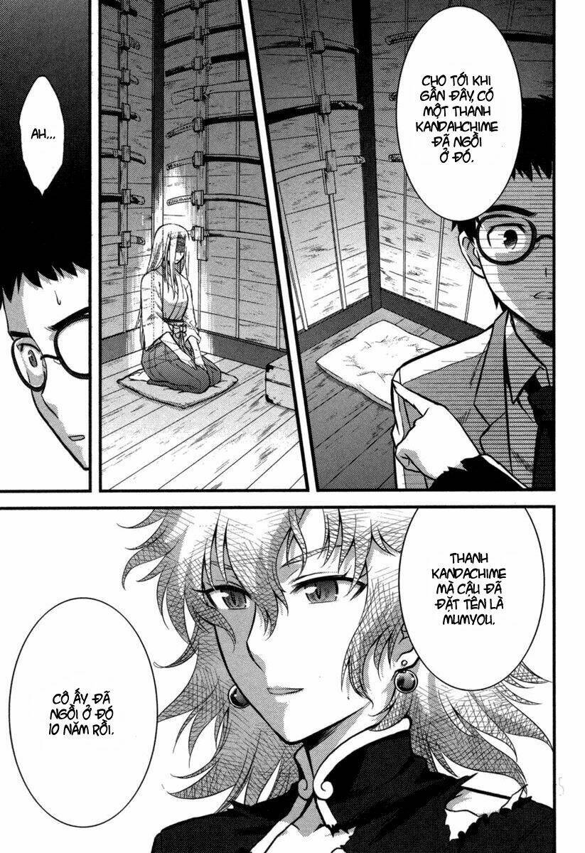 kandachime chapter 5 16