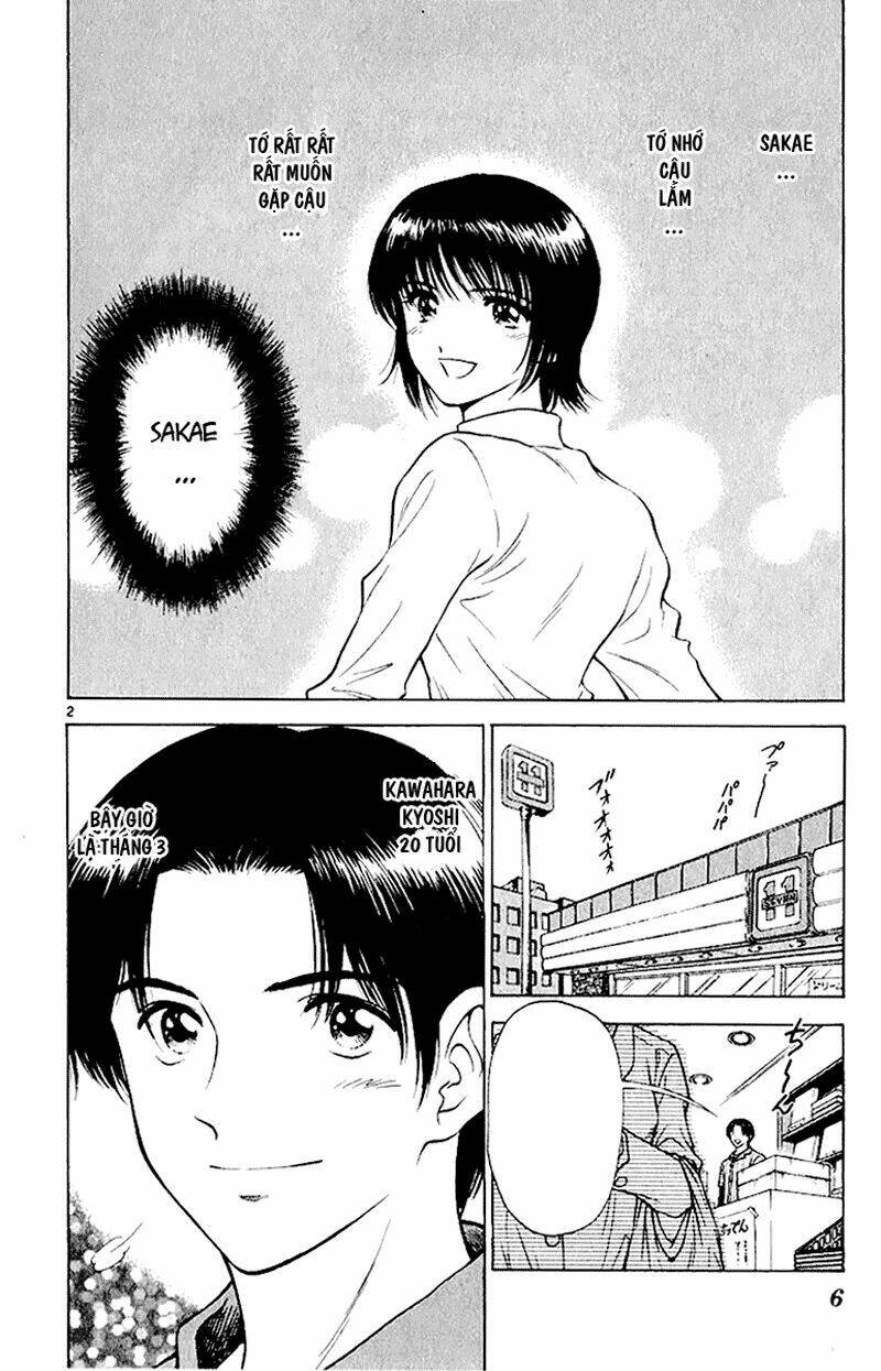 salad days chapter 38 4