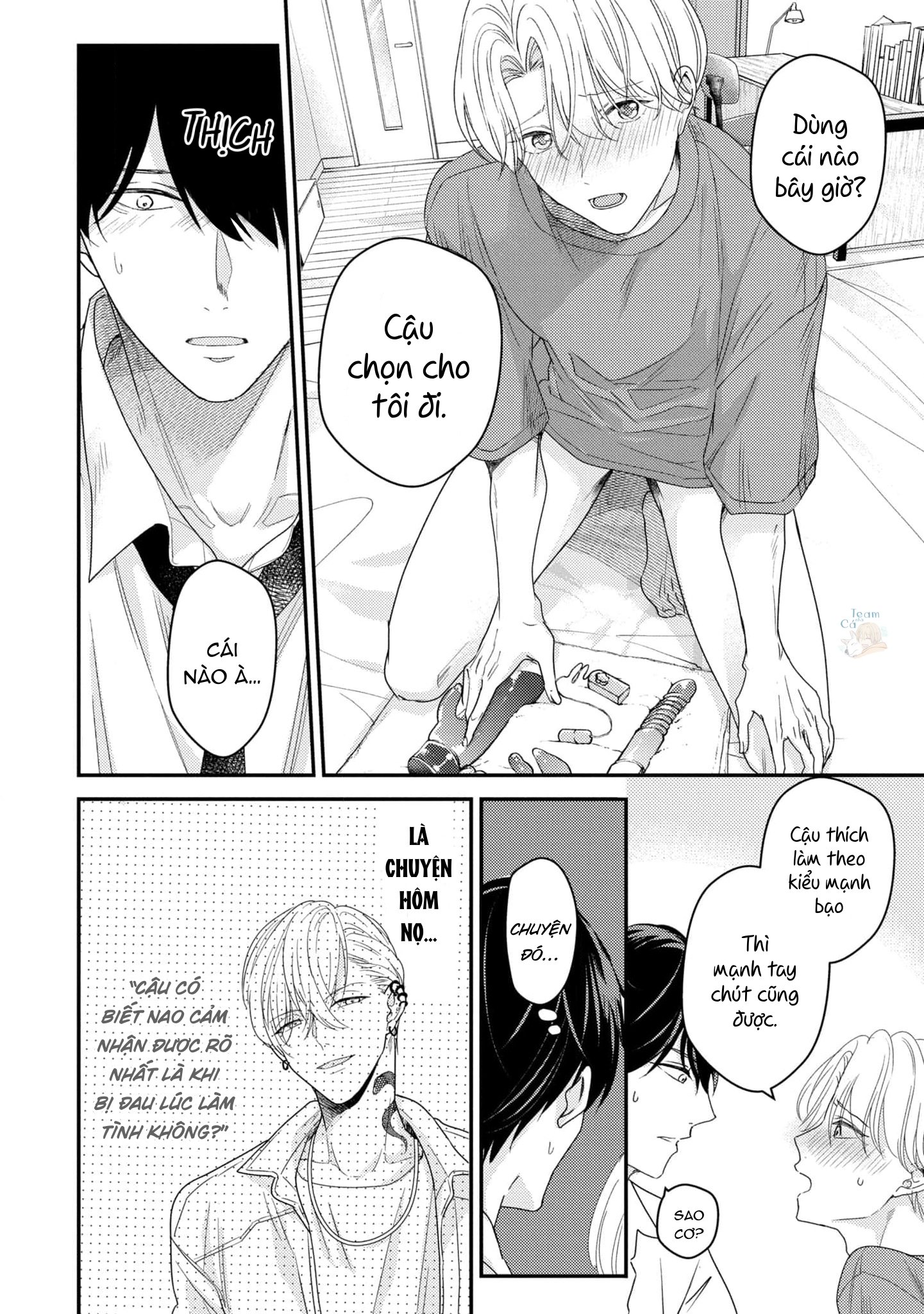 ẩn sau lớp áo học sinh ưu tú chapter 3 2