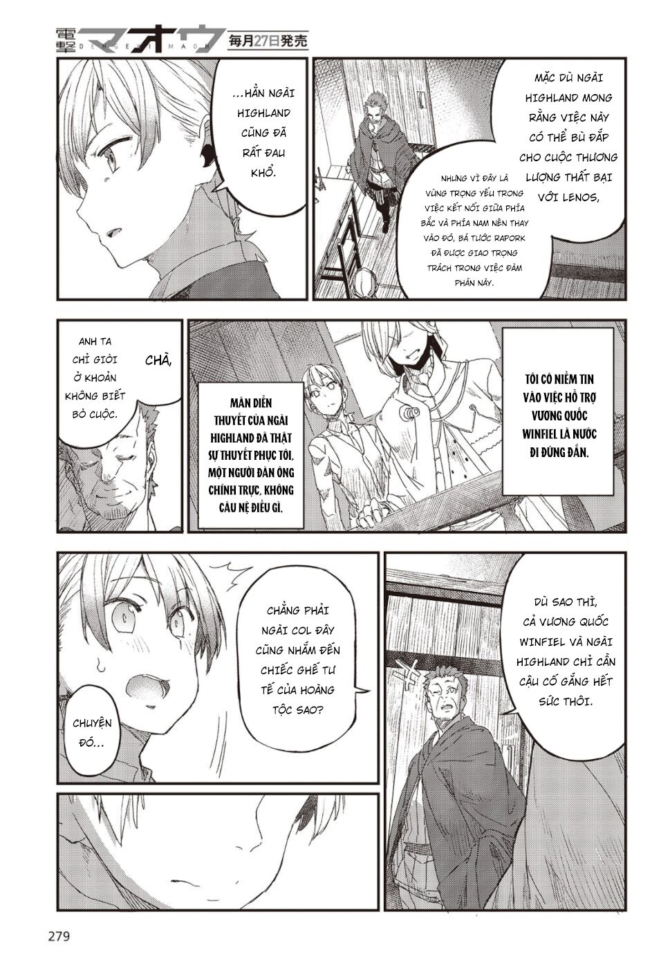 wolf & parchment chapter 2 17