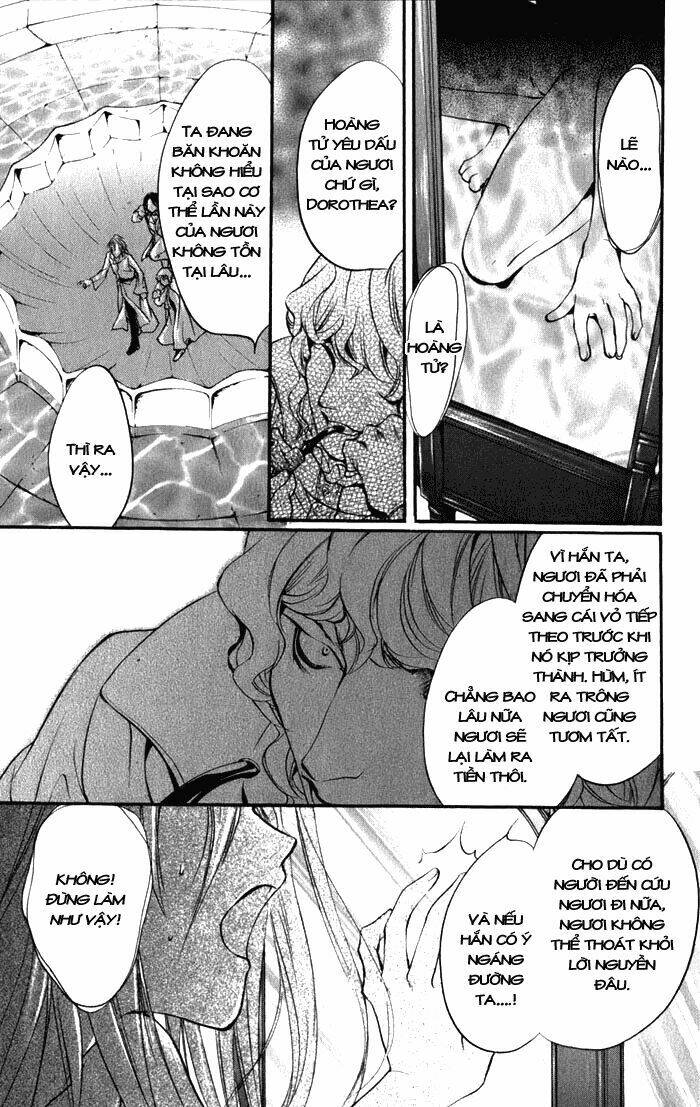 ludwig kakumei chapter 16 22