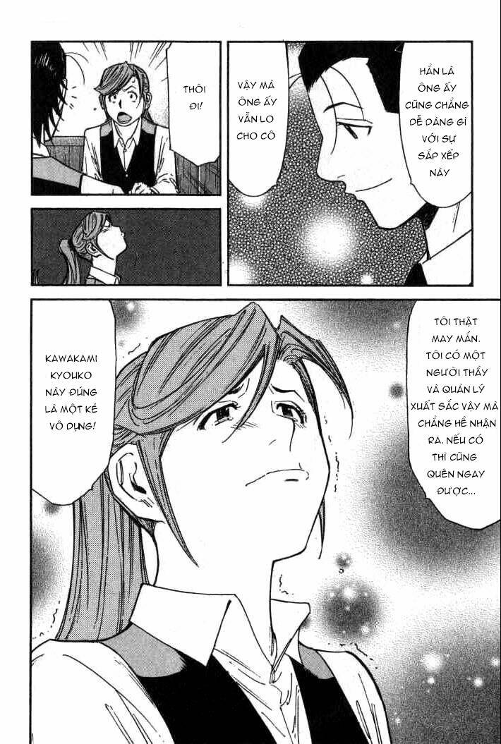 bartender chapter 95 21