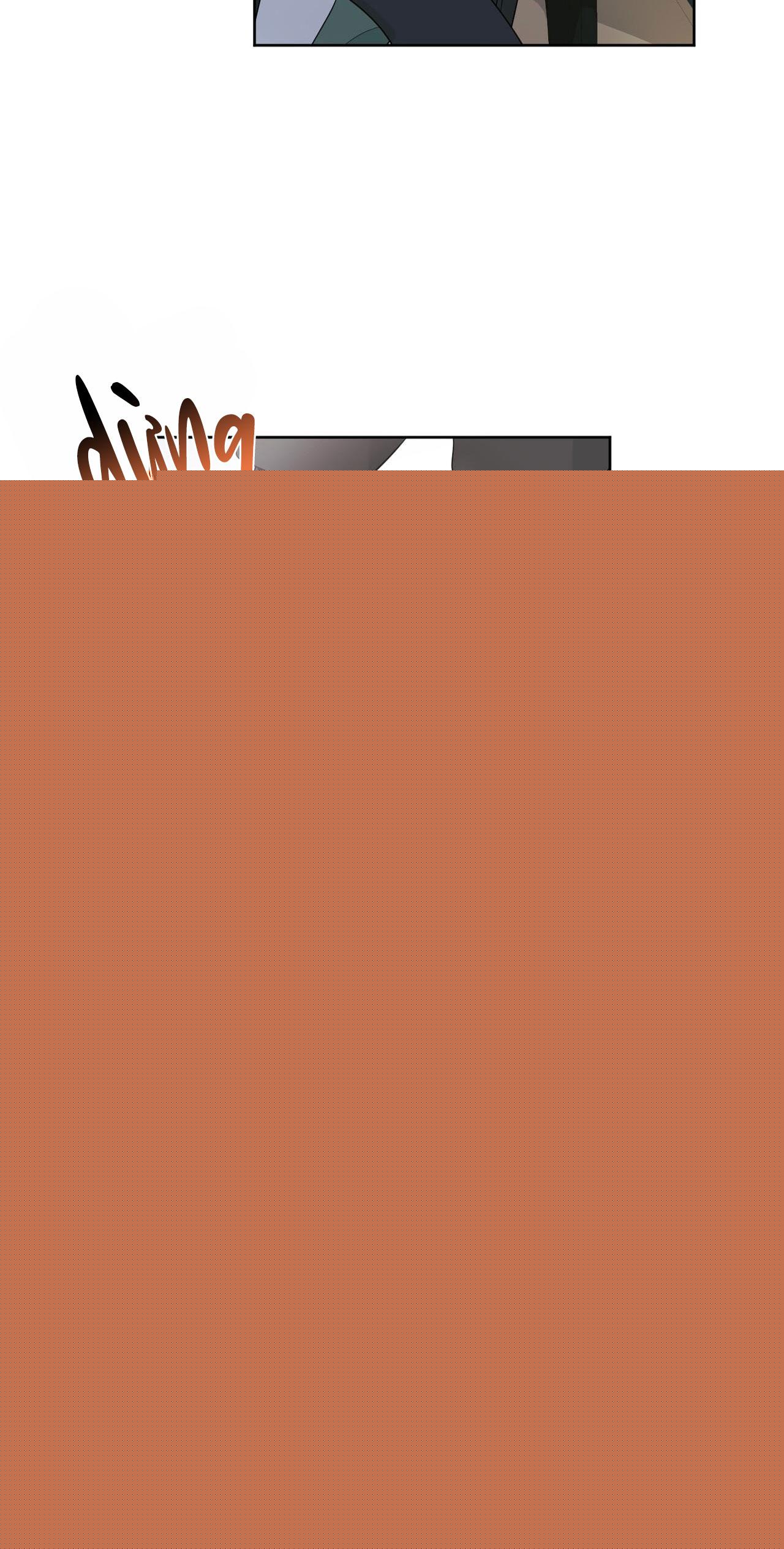 tiểu thử: bắt đầu mùa hè chapter 7 23