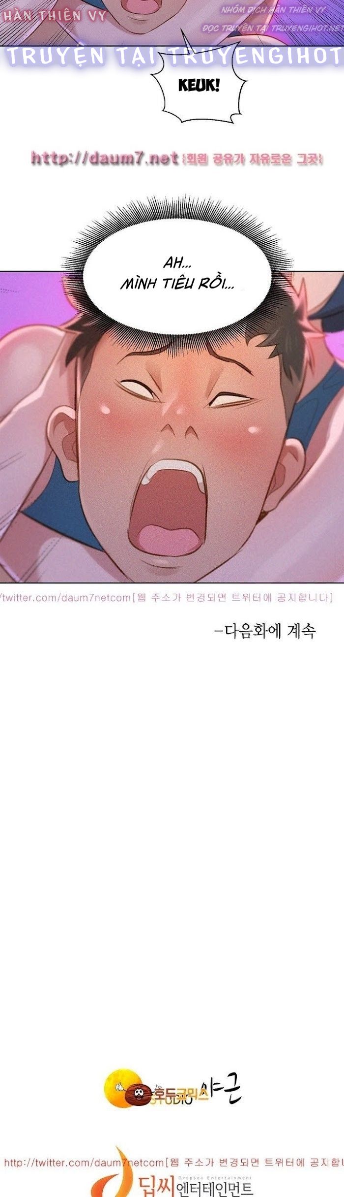 chị gái hàng xóm chapter 9 32