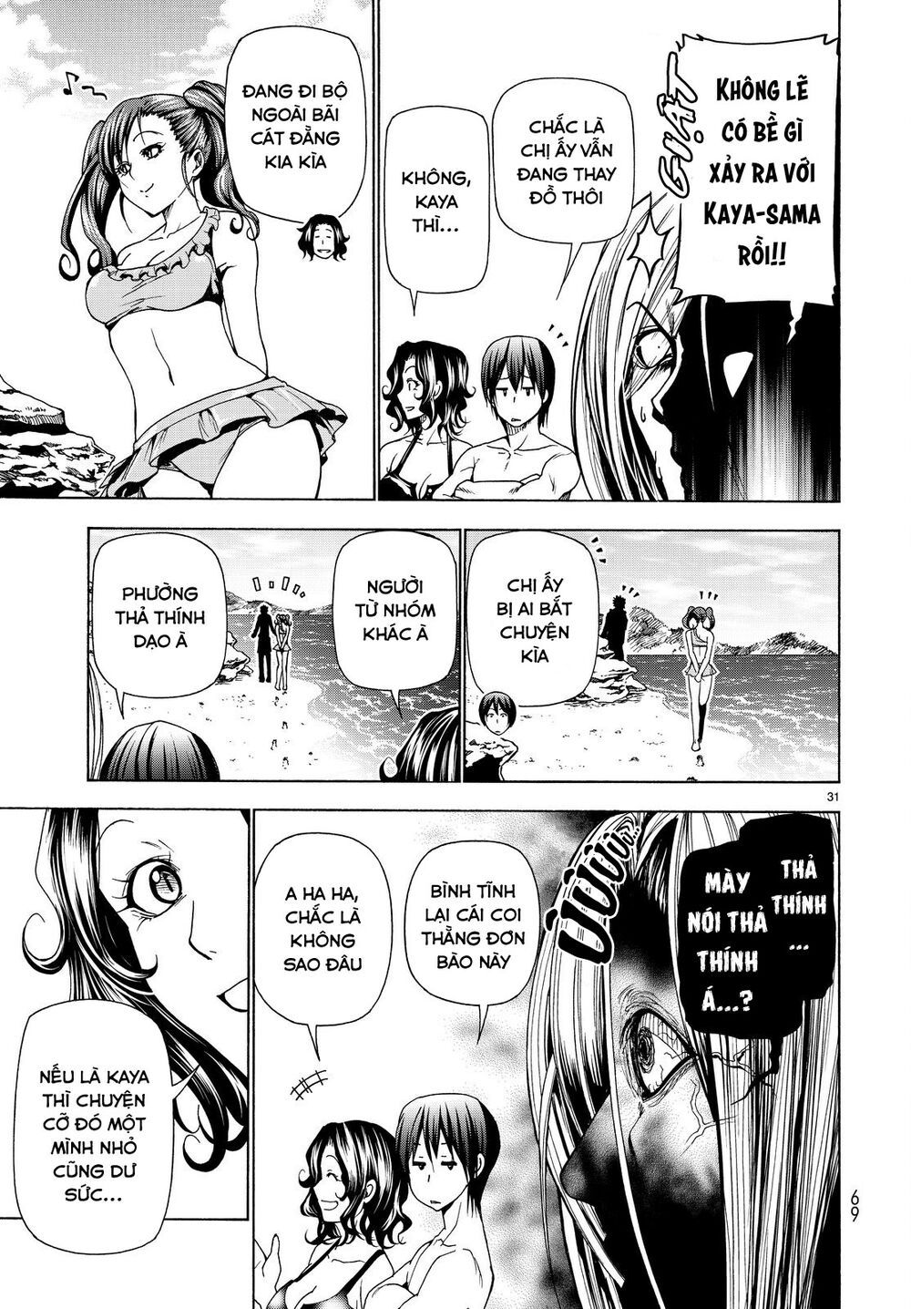 cô gái thích lặn - grand blue chapter 41 32