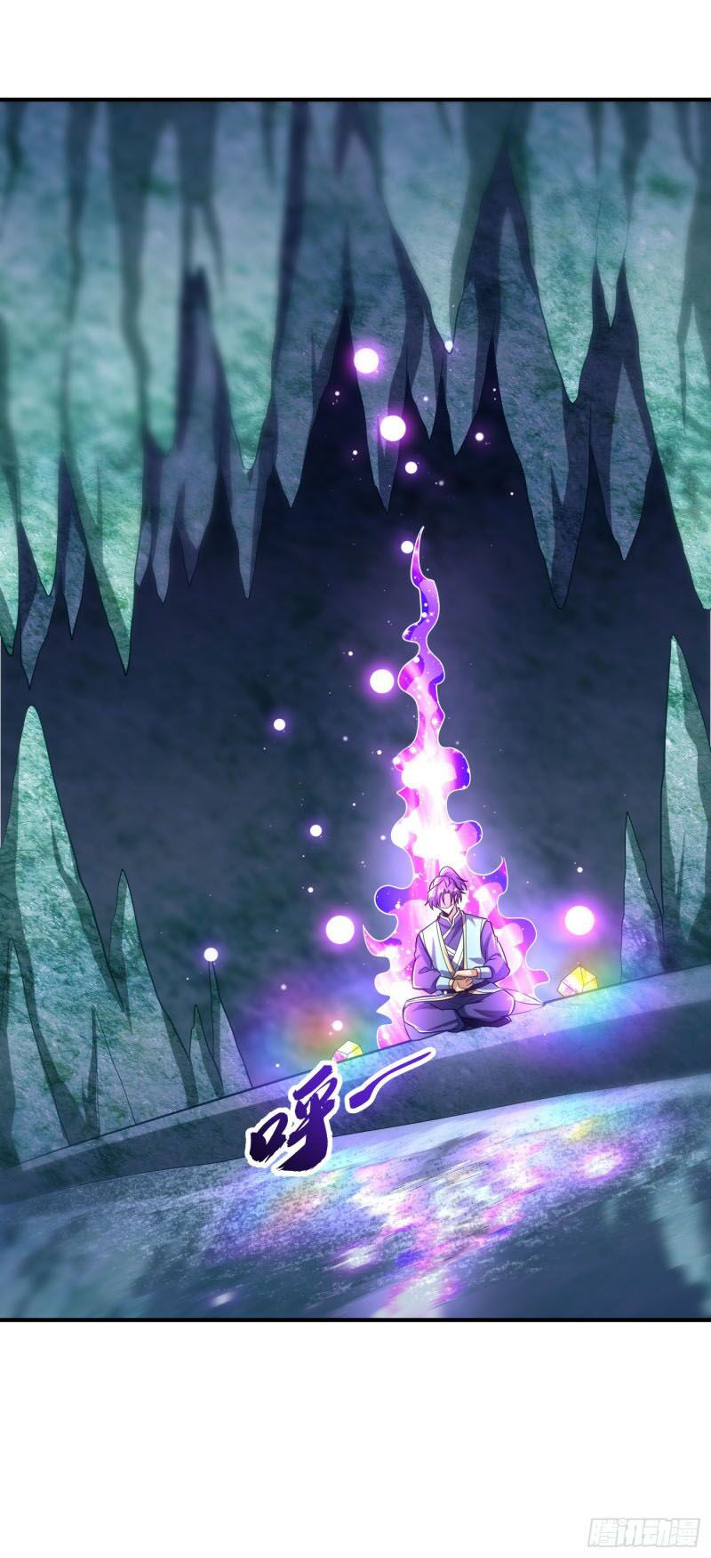 yêu giả vi vương chapter 204 7