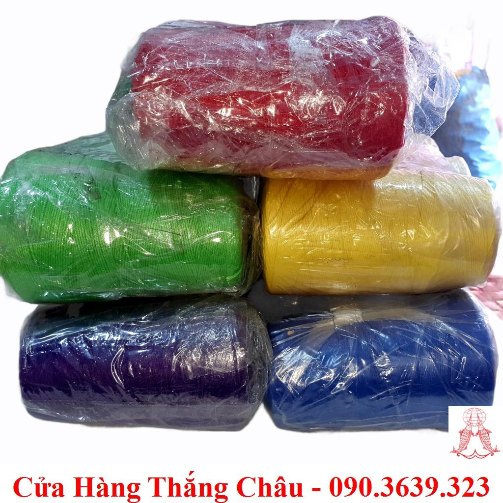 Chỉ May Bao PE (Nhiều Màu) - 1 Cuộn Chỉ May (Bao Gạo, Bao Đường, Bao Xi Măng,...)