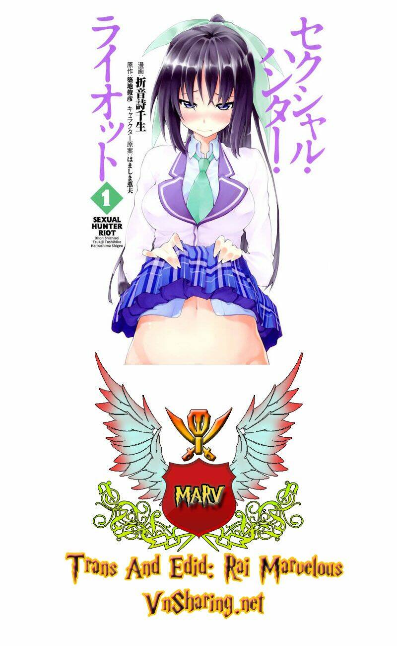 sexual hunter riot chapter 4.5 1