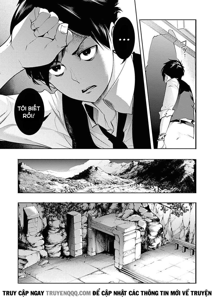 worlds end harem fantasia chapter 32.5 8