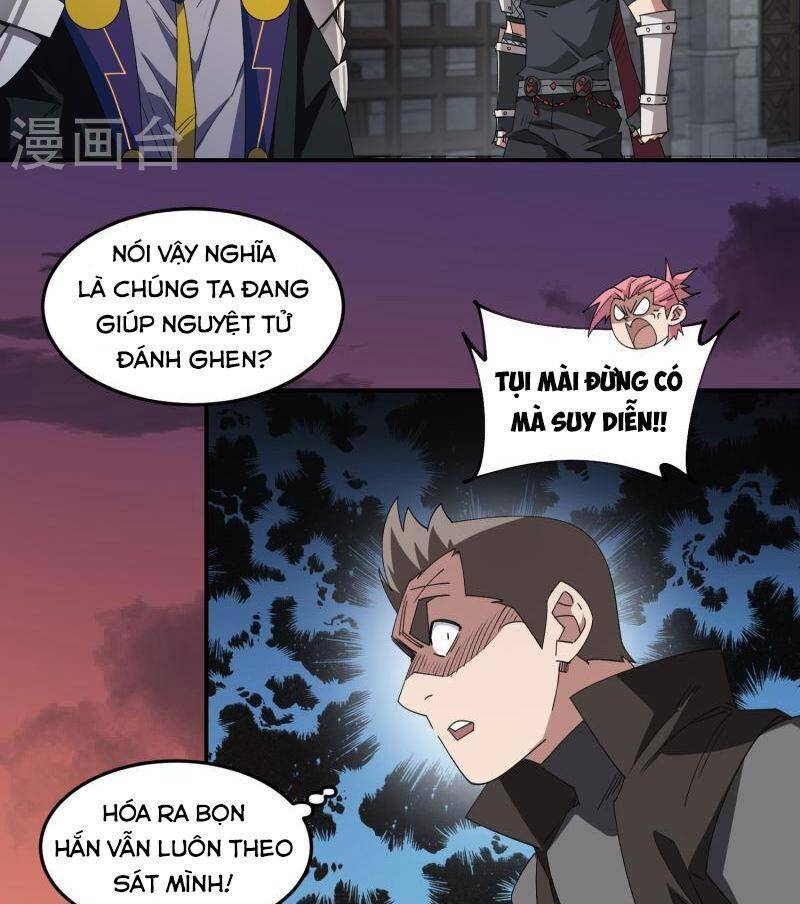 võng du chi cận chiến pháp sư chapter 461 21