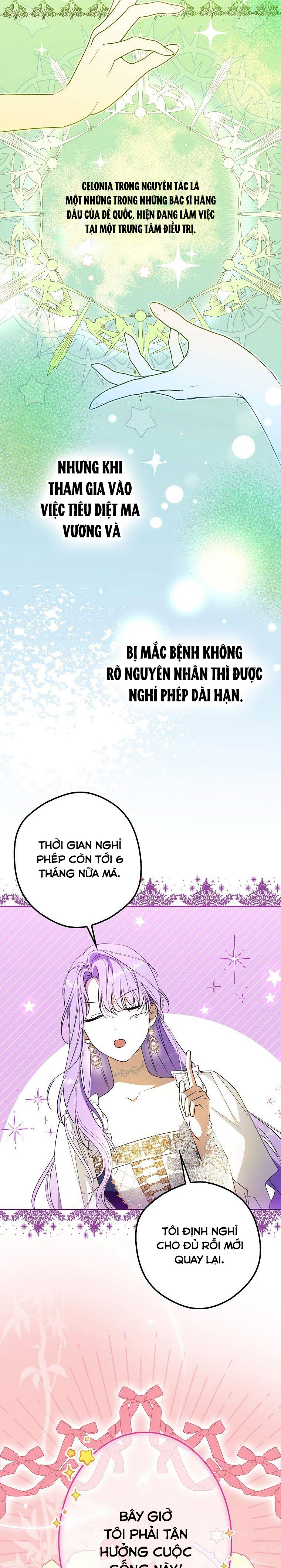 tôi đã cướp mất các nam chính từ tay nữ chính chapter 16 12