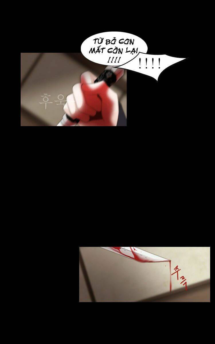 12 nights chapter 2 47