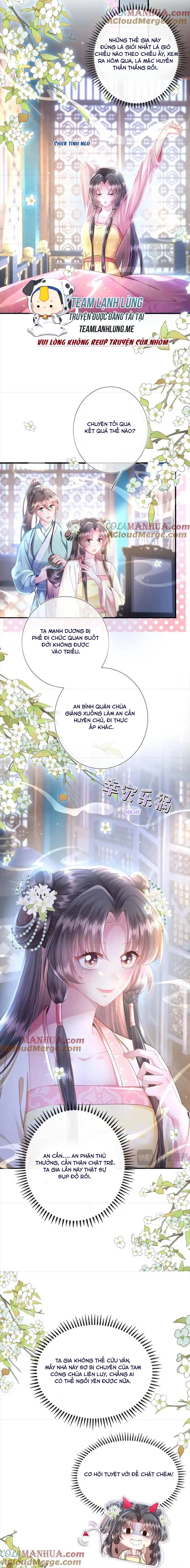 sau khi hắc hóa , hí tinh thế tử điên cuồng dính lấy ta chapter 31 12