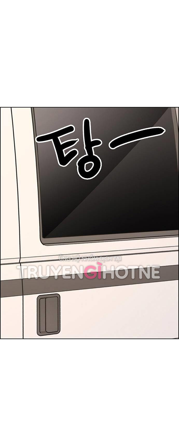 vẻ đẹp đích thực - true beauty chapter 242.1 13