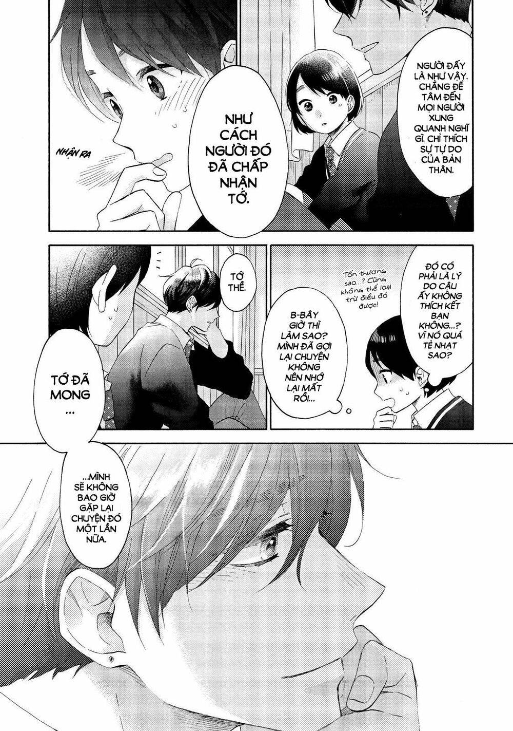 hananoi-kun to koi no yamai chapter 20 25