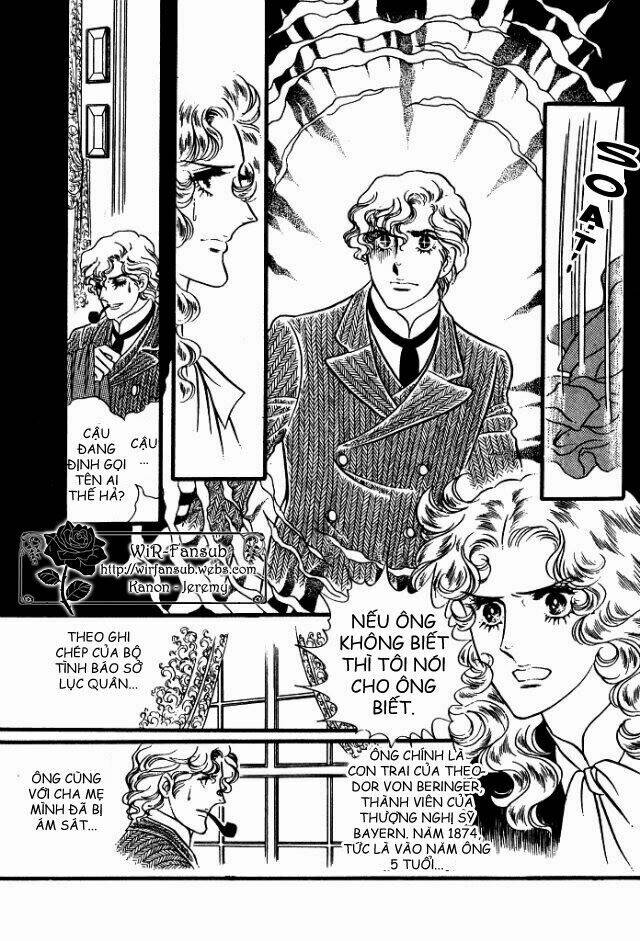 orpheus no mado chapter 16 7