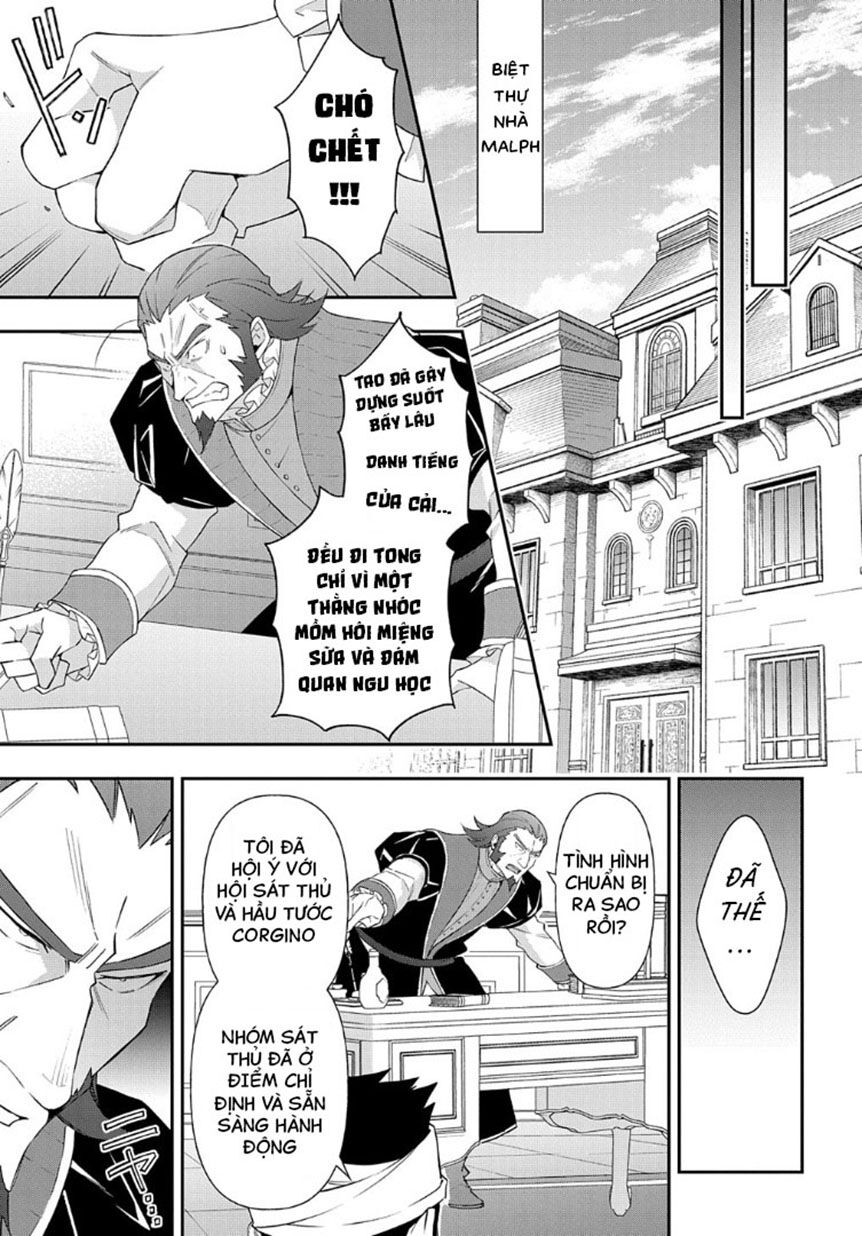 được chuyển sinh, tôi sống một cuộc đời quý tộc ở dị giới và làm những chuyện phi thường chapter 63 28
