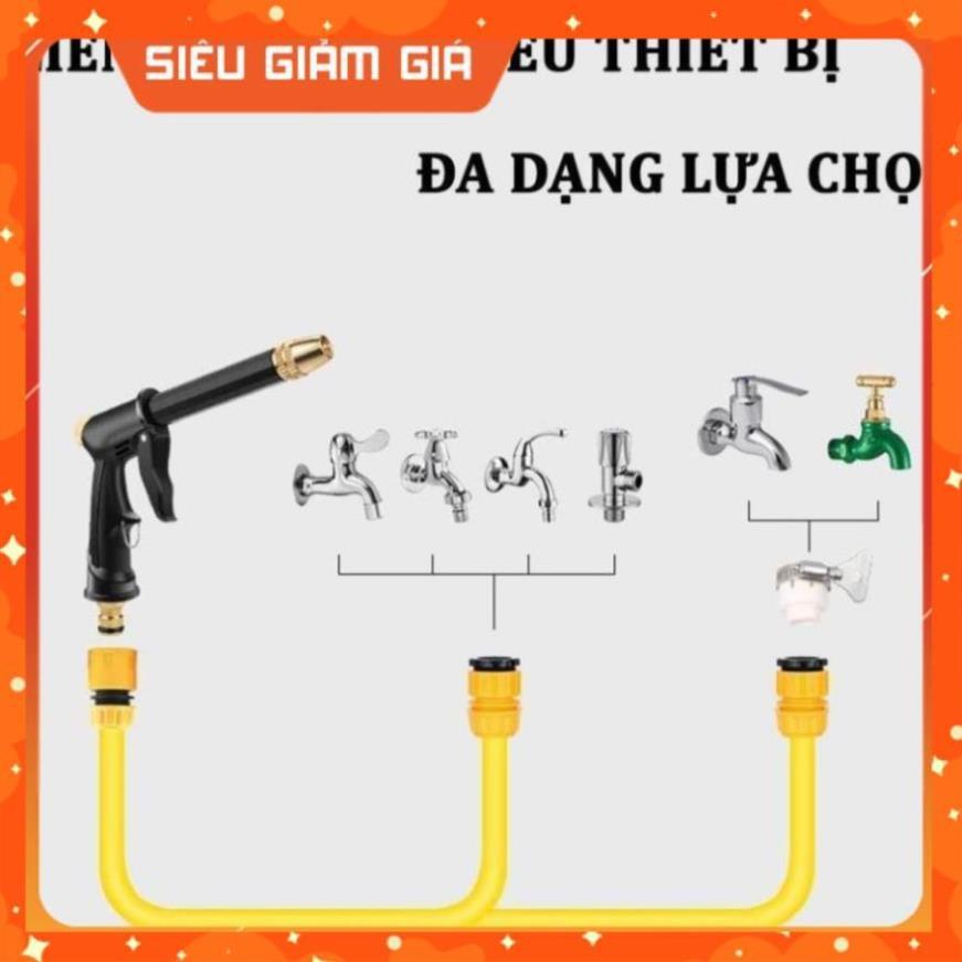 Vòi Xịt Tăng Áp Rửa Xe Ô Tô – Bộ Vòi Xịt Rửa Xe ,Tưới Cây Chuyên Nghiệp 206810-2