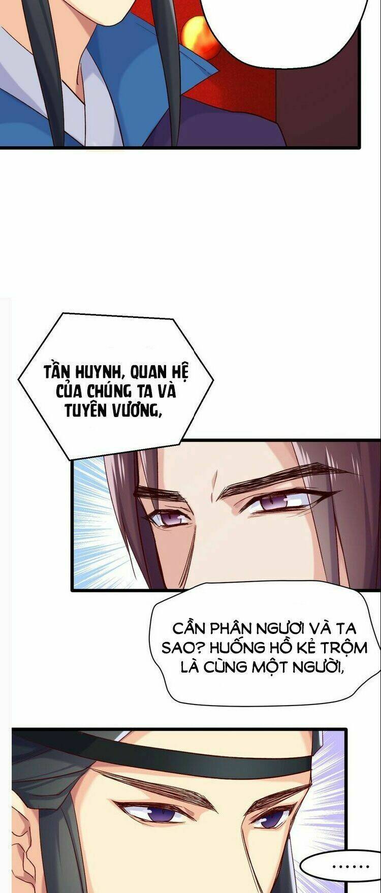 bệ hạ, cầu người đừng làm yêu! chapter 20 4